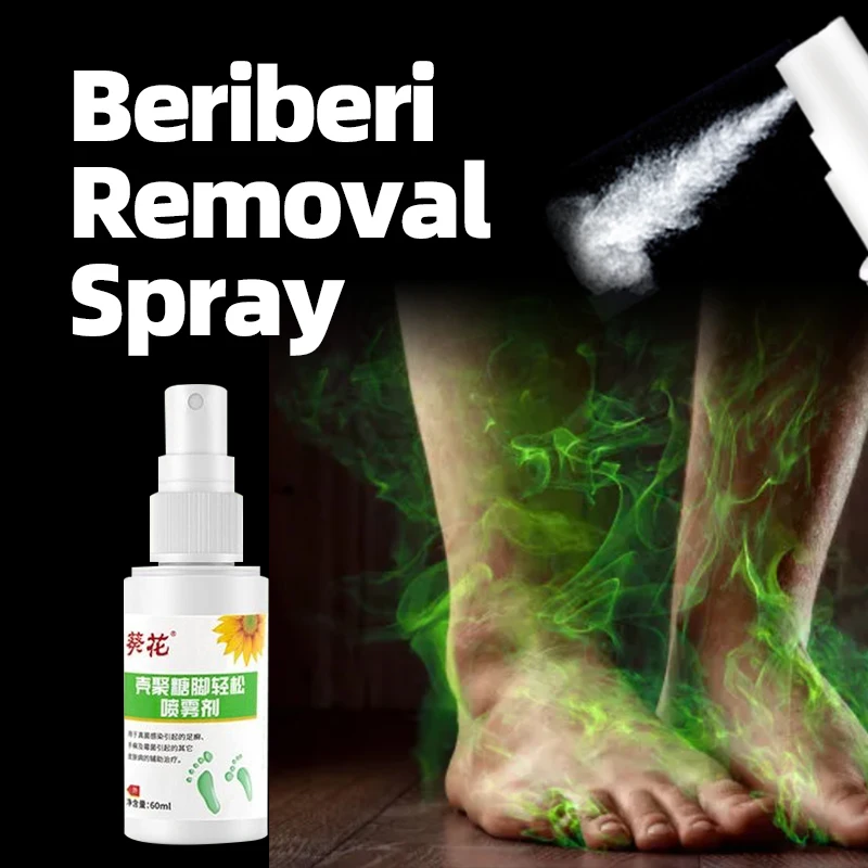 

Foot Odor Tinea Pedis Treatment Spray Athlete Foot Anti Fungal Itch Feet Sweat Beriberi Remover Inhibits Fungus Peeling Medicine