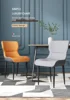 Modern Minimalist Dining Chair