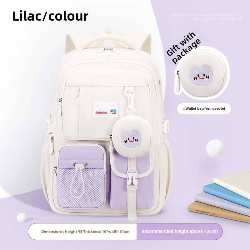 Schoolbags with purse Junior High School Girls Niche Ins Style Backpacks 2025 New Primary Nylon waterproof School Bags mochilas - 2