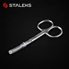 STALEKS Classic 10 Type 1 Curved Beauty Scissors Stainless Steel Nail Scissors High Quality Peeling Makeup Scissors Tools 4