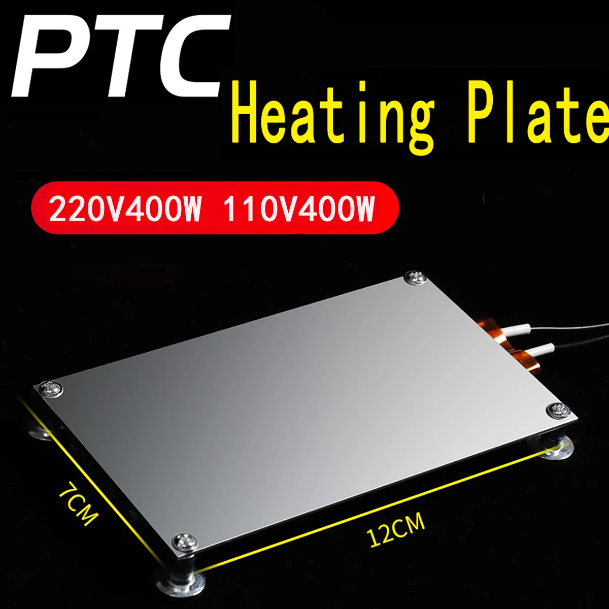 400W PTC Heating Plate Chip BGA Soldering Tool Soldering Ball Split Aluminum LED Remover Welding Station Demolition Board