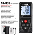 SK-C50 Type-C