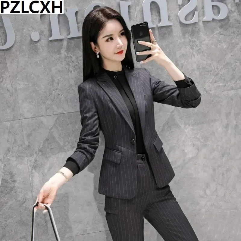 Work Hotel Manager Work Clothes Business Women Clothing Two Piece Set Striped Suit Formal Autumn/winter Professional Workplace