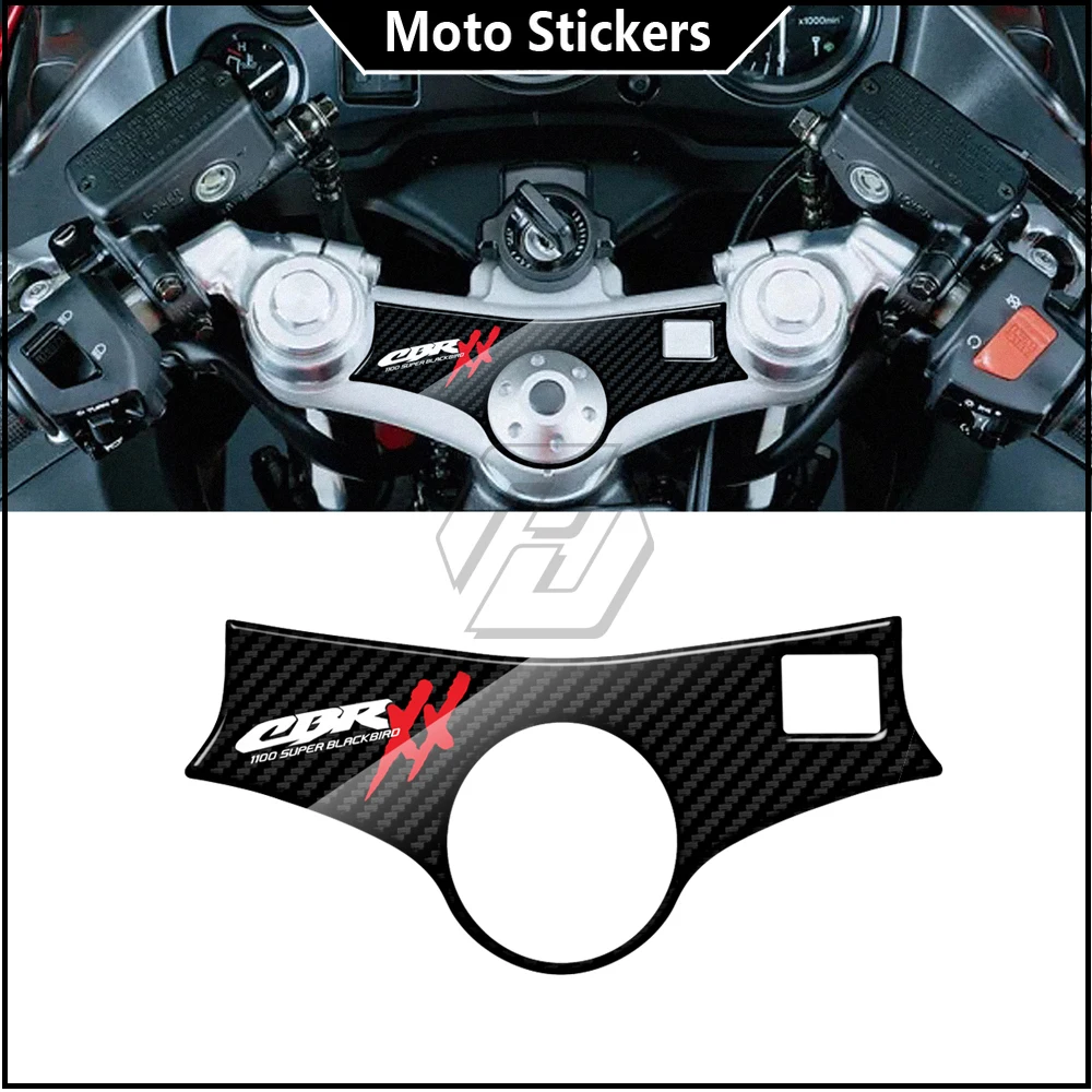 

For Honda CBR1100XX 1996-2006 3D Carbon-look Upper Triple Yoke Defender