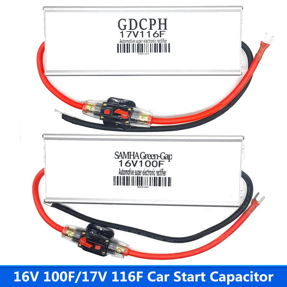 16v100f Super Capacitor Battery Module 17v 116f Automobile Startup