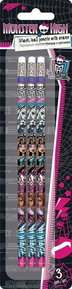 Pencils Ch/G with eraser set of Monster High | Канцтовары для офиса и дома