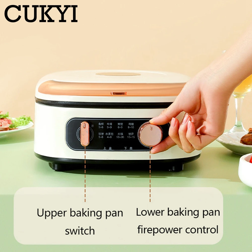 CUKYI Suspended Double-Sided Heating Baking Pan Electric Skillet Automatic Pizza Pancake BBQ Maker Grilling Machine 220V 6