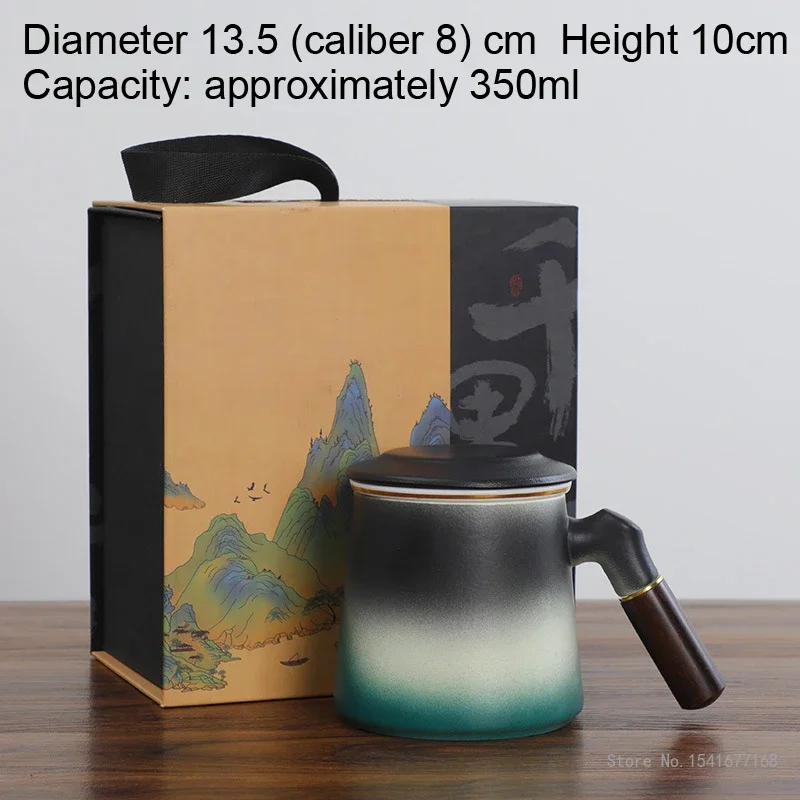 China Creative Gradient Color Ceramic Mug, Tea Cup Water Separation, Office Cup, Wooden Handle with Lid, Home Personal Gift, 1Pc