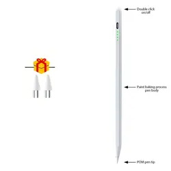 Universal Touchscreen Pencil Stylus for Tablets and Smartphones (WHITE)