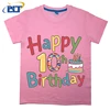 Happy 10th Birthday printed kids T-shirt, summer cotton short-sleeved casual top, suitable for both boys and girls 6