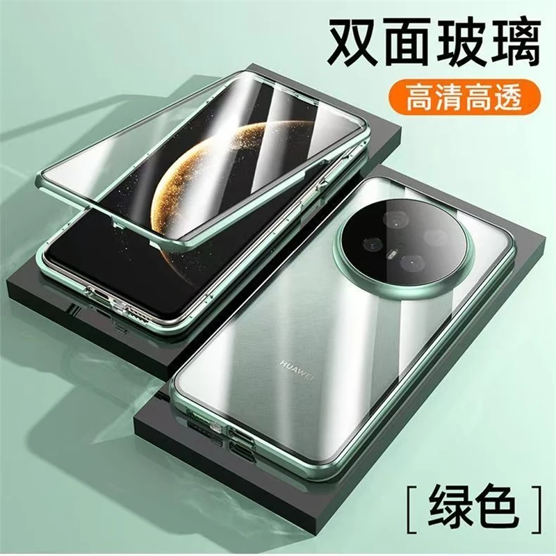 360 Full Coverage Double-Sided Magnetic Metal & Tempered Glass Phone Case