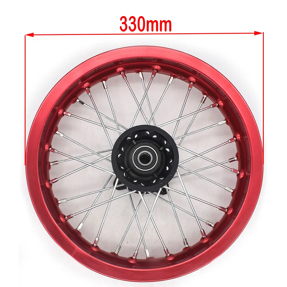 Dirt Bike Pit Bike Front 12 inch Rims 1.85x12 for small off road motorcross CRF Front Wheels spare parts