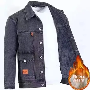 Thickened Fleece Denim Jacket for Men Windproof Warm Oversize Winter Coat Casual Loose Fit Home Wear Resistant to Wear 1