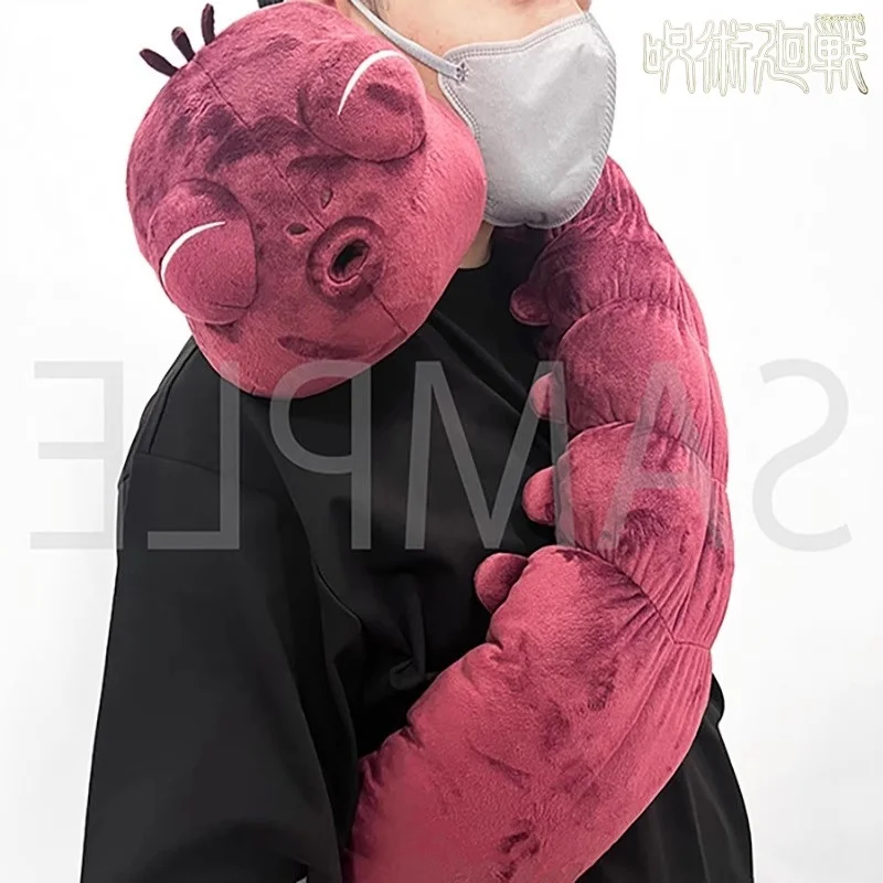 

130cm Jujutsu Kaisen Cos Fushiguro Toji Swear Spirit Ugly Treasure Plush Doll Doll Anime Surrounding Kawaii Christmas Gifts Toys