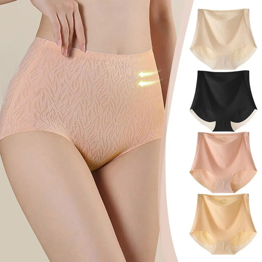 

High Waist Traceless Women Panties Solid Color Buttock Lift Panties Breathable Intimates Sexy Lingerie Underwear Plus Size