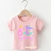 Kawaii Girls T-Shirt Cute Mermaid Birthday Number Print 1 2 3 4 5 6 7 8 9 For Kids Birthday Gift Clothing Tshirt Cute Baby Shirt 5