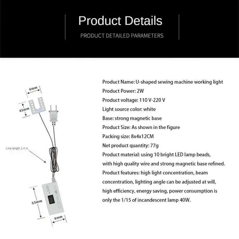 Needle Lighting Natural Color Temperature Extra Long Life Environmental Friendly Eye Protection Soft Free Flashlight