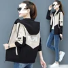 Women's Hooded Spring Autumn Korean Style Casual Jacket Sleeveless Thin Cloth Baseball Uniform