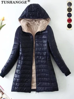 Mid-Length Hooded Women's Jacket 1