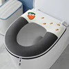 New Thick soft Toilet Mat Autumn Winter Universal case for Toilet Cushion WC Cape Warm Home Bathroom Potty Accessories pad Cover 1