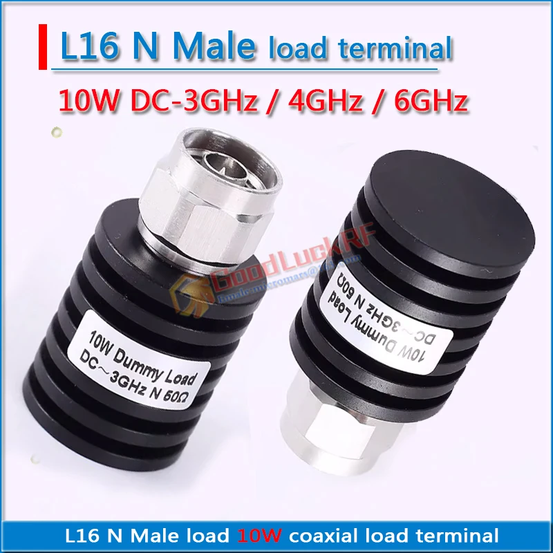 10W, DC-3GHz, 4GHz, 6GHz, com dissipador de