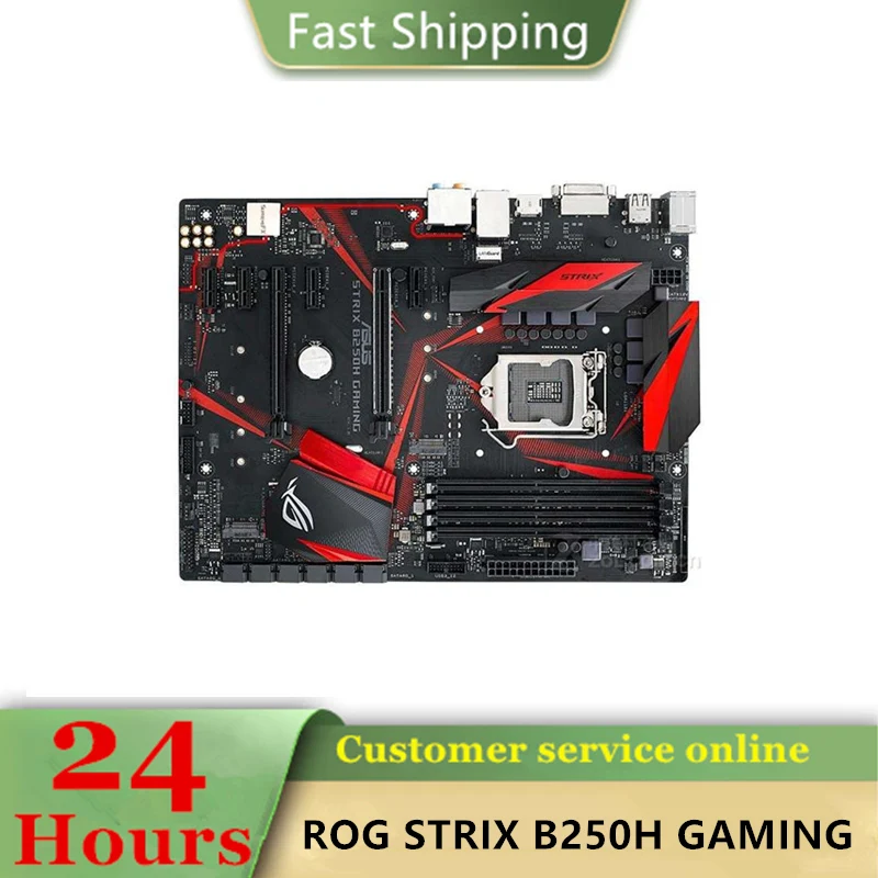 

Игровая Материнская плата Intel B250 ROG STRIX B250H, б/у оригинальная LGA 1151 LGA1151 DDR4 64 Гб USB2.0 USB3.0 SATA3, десктопная материнская плата