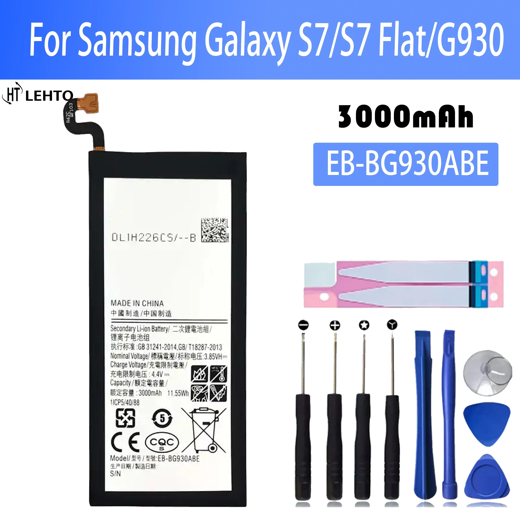 

Аккумулятор большой емкости 100% мАч для Samsung Galaxy S7 EB-BG930ABE G930FD G930W G930A G930V G930T G930FD G9300
