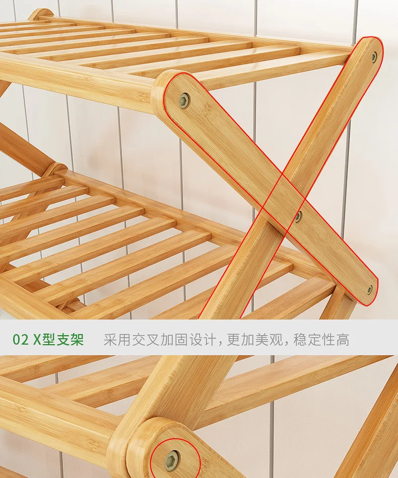 Multi-Layer Plant Rack for Indoor Living Room Flower Pot Rack Green Pineapple Succulent Balcony Decoration Storage Bamboo