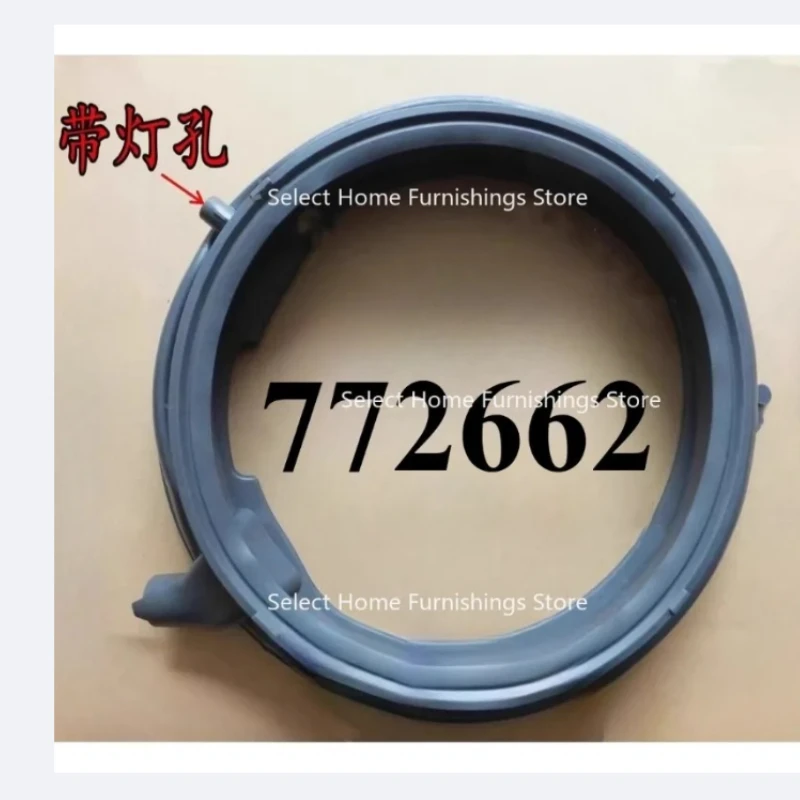 WAU285680W WAU287680W 드럼 세탁기 도어 씰링 고무 가스켓 교체