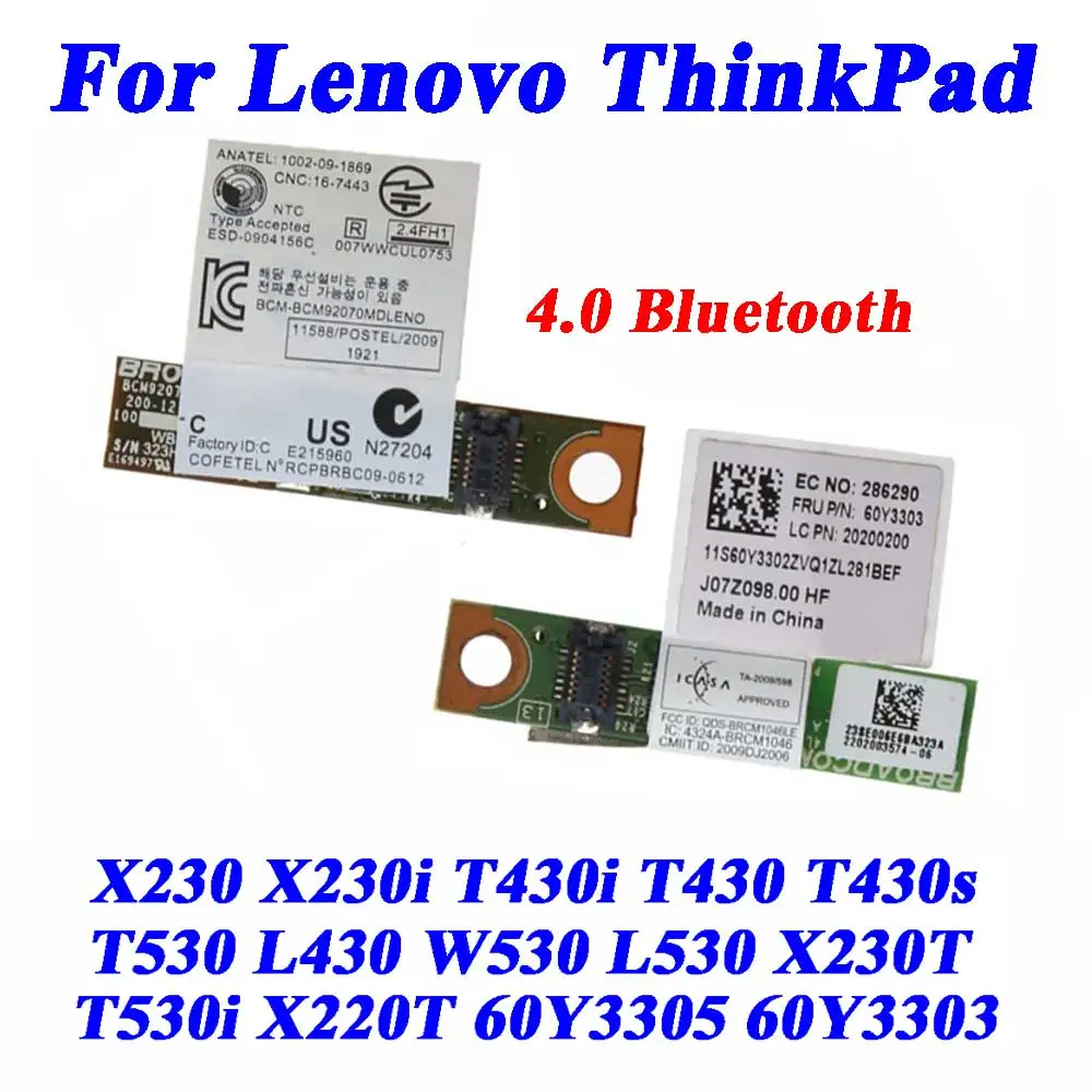 60Y3303 60Y3305 Use for T400 T410 T420 X200 X201 X220 T430 X230 T530I W530 X1 T430s Bluetooth 4.0 Card FRU 