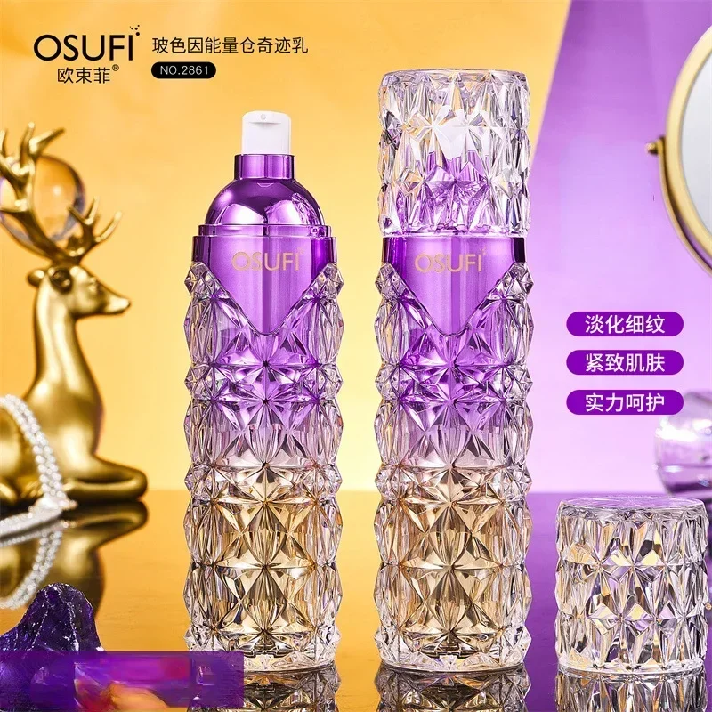 OSUFI Pro-Xylane Improve Skin Dry Rough Oil Control Face Lotion Moisturizing For Women's Skin Care Products Facial Cosmetics