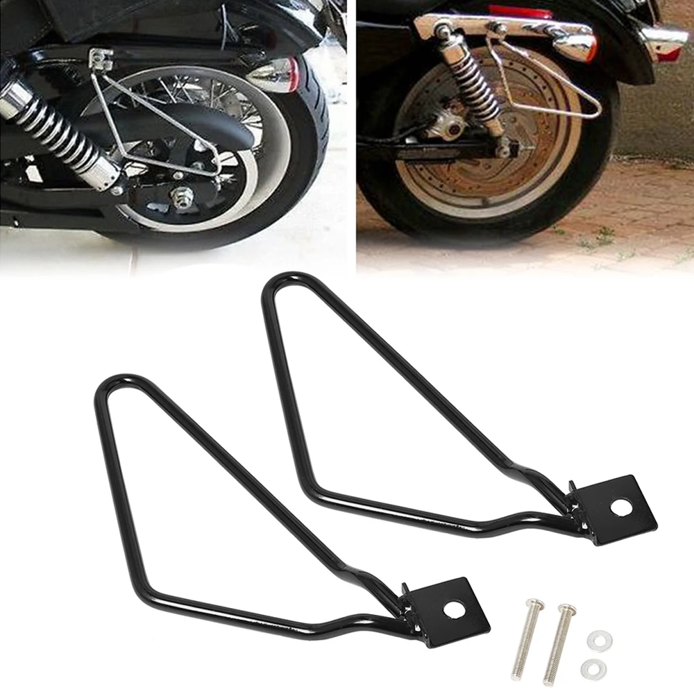 Drag Specialties Dyna Saddlebag Supports Drag Specialties Chrome