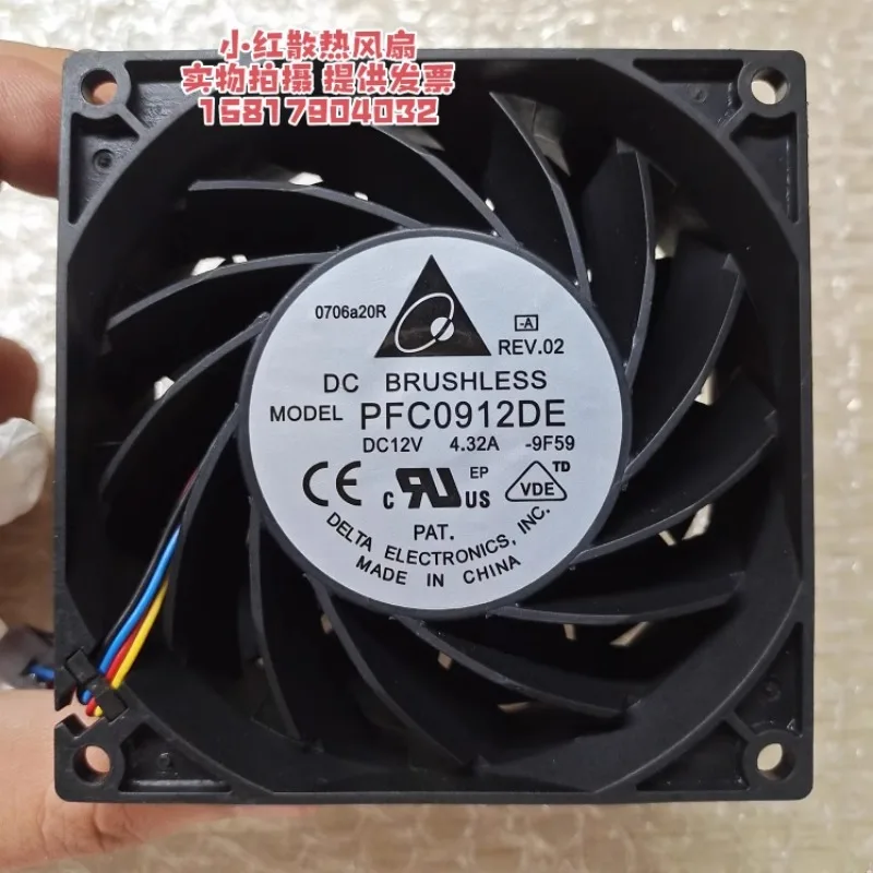 PFC0912DE 9038 12V 4.32A 9cm high speed high air volume violent server fan