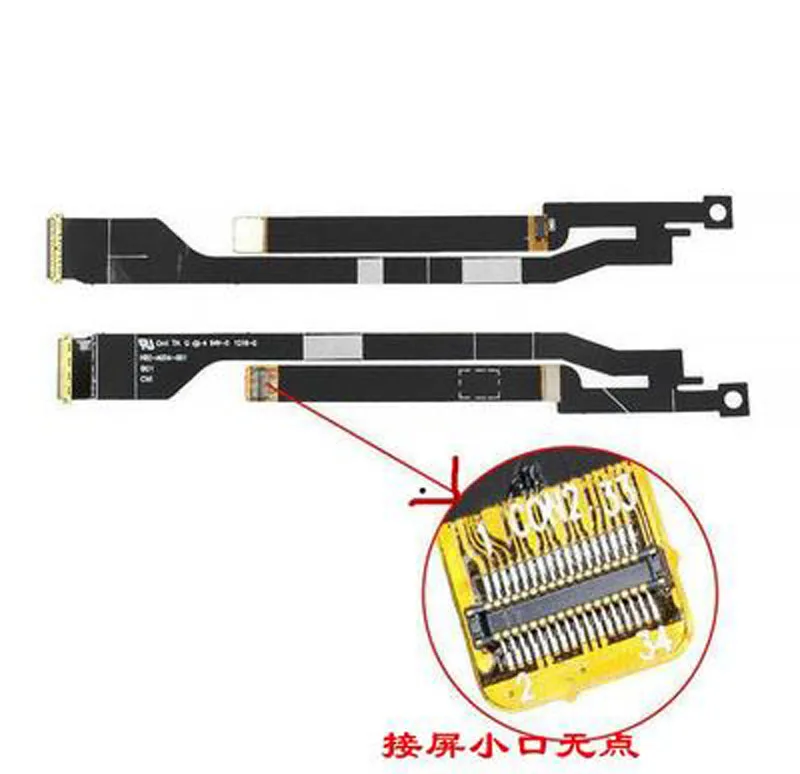 

ЖК-кабель для ноутбука ACER для Aspire S3 MS2346