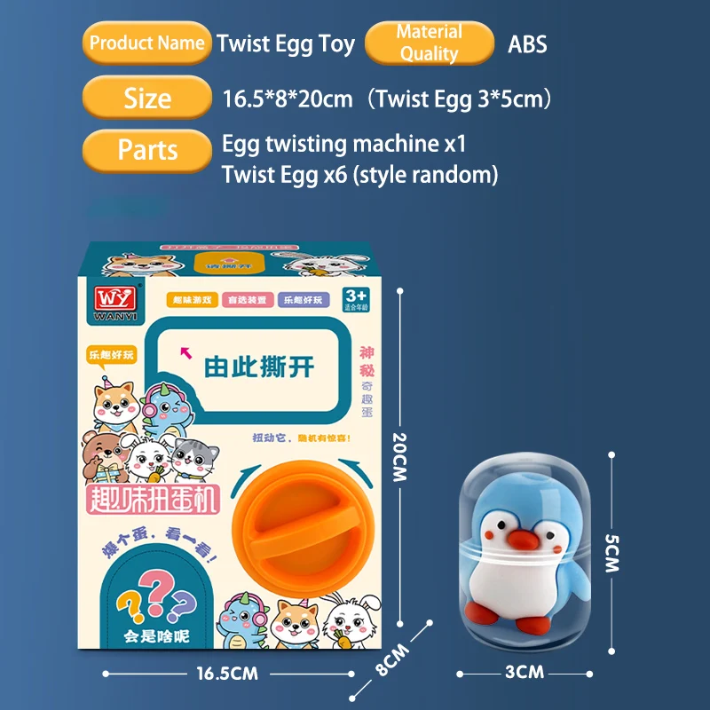 Mini Egg Twisting Doll Gashapon Machine Children Game Capsule Toys Claw Catch Toy Children Early Education Learning Game 4