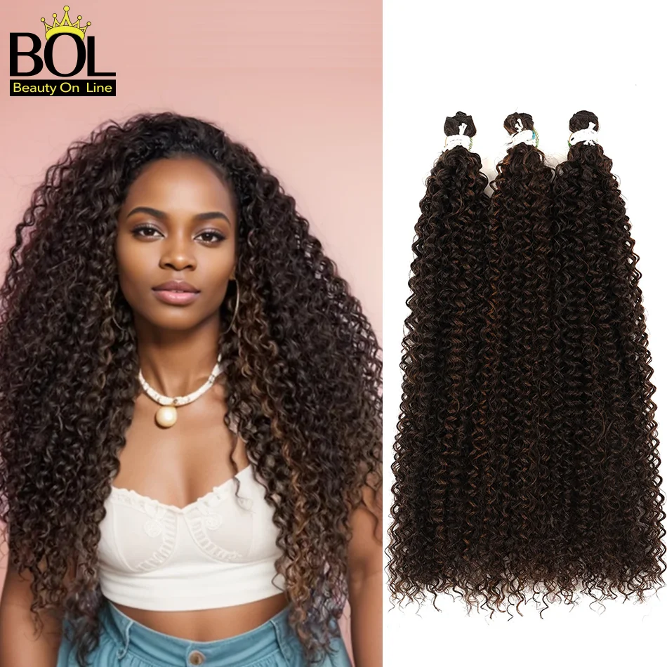 BOL Synthetic Jerry Curly Hair Bundles Kinky Curly Crochet Hair Bundles Highlight Fake Extensions for Women Heat Resistant