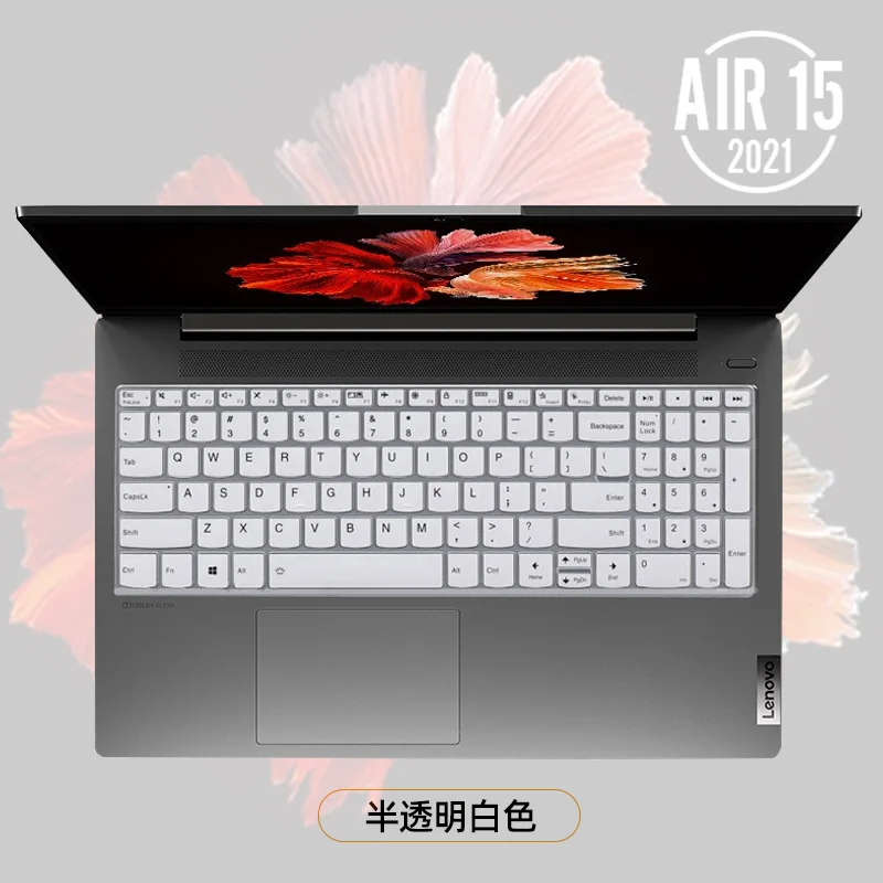Per Lenovo V15 G2 Itl V15 Gen 2 G2 Alc 2021 / Lenovo V15 G3 Gen 3 Aba Iap 2022 Custodia Per Tastiera In Silicone Per Laptop Accessorio Per La Pelle