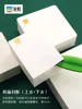60/80 Sheets Baohong Watercolor Block Acadamy Natural White, Acid Free, 100% Cotton Paper Aquarelas Art Supplies Cold /Hot Press 5