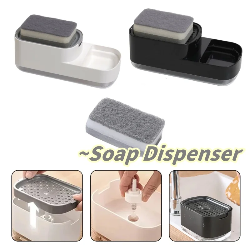 2In1แบบพกพาเครื่องจ่ายสบู่เหลวจานปั๊มสบู่เหลวภาชนะบรรจุผงซักฟอกกล่องกดพร้อมฟองน้ำอุปกรณ์ซักล้างในห้องครัวห้องน้ำ 1