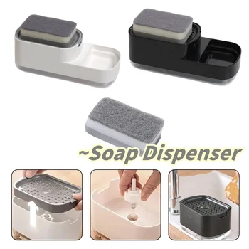 2In1แบบพกพาเครื่องจ่ายสบู่เหลวจานปั๊มสบู่เหลวภาชนะบรรจุผงซักฟอกกล่องกดพร้อมฟองน้ำอุปกรณ์ซักล้างในห้องครัวห้องน้ำ 1