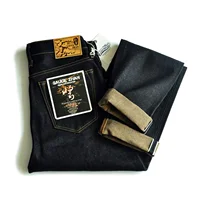 Saaucezhan EX315XX-L3 Men Jeans Color Cotton and Linen  Selvedge Sanforized Raw Denim Jeans for Men Men taper Fit Button 16.5Oz 1