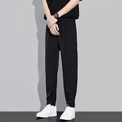 Men Formal Trousers Elastic Waist Men's Suit Pants with Ankle-banded Pockets for Gym Training Business Wear for Comfort