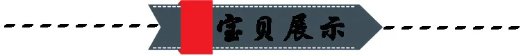 -11
