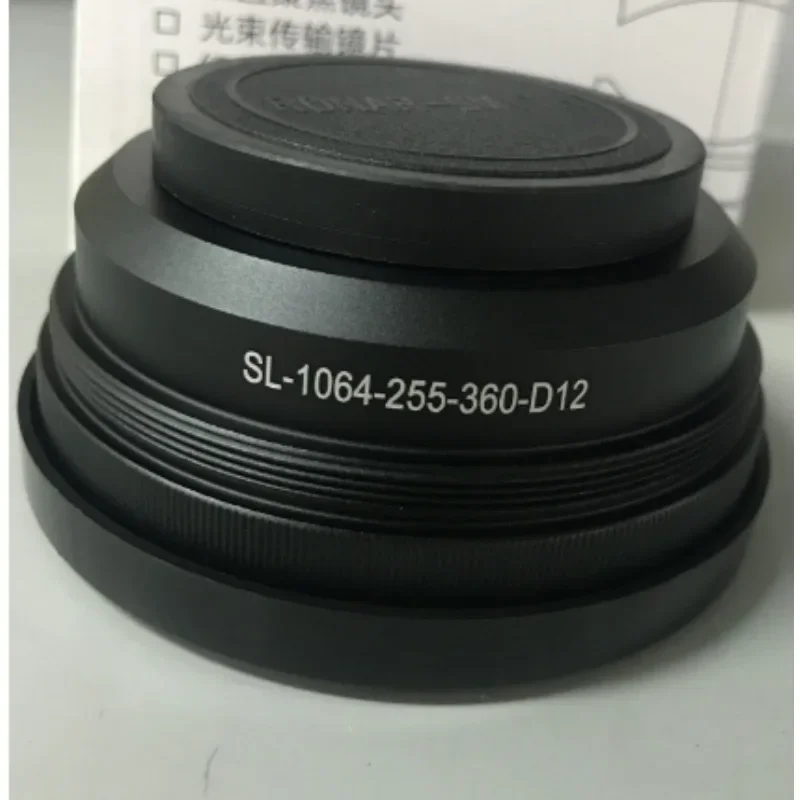 

YAG F-theta Scan Lens SL-1064-255-360 OPEX