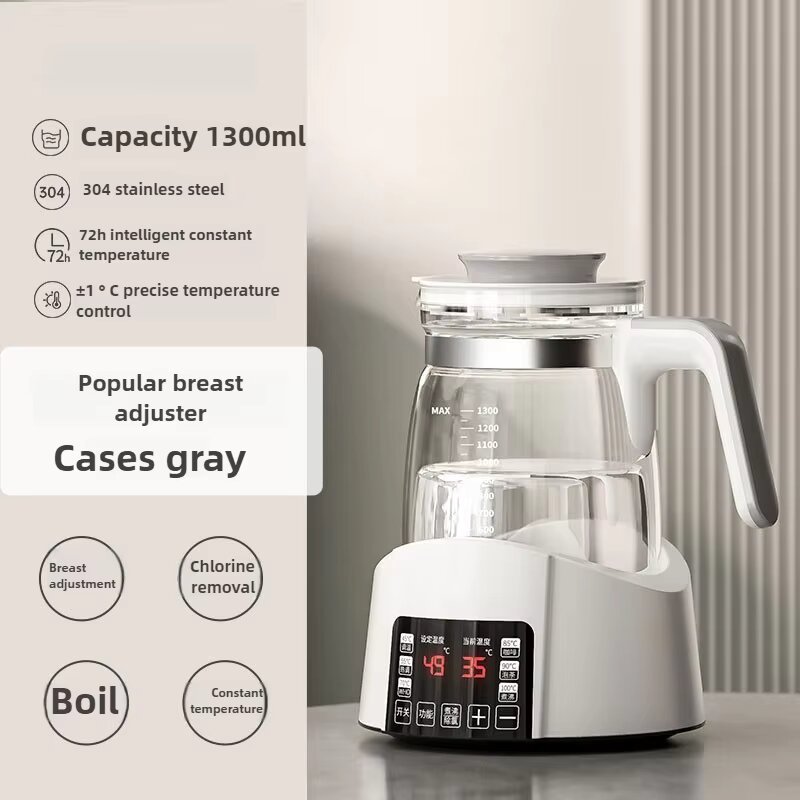 1300ml Constant Temperature Milk Regulator Thermos Smart Baby Milk Powder Milk Warmer Temperature Adjust Electric Kettle 220V