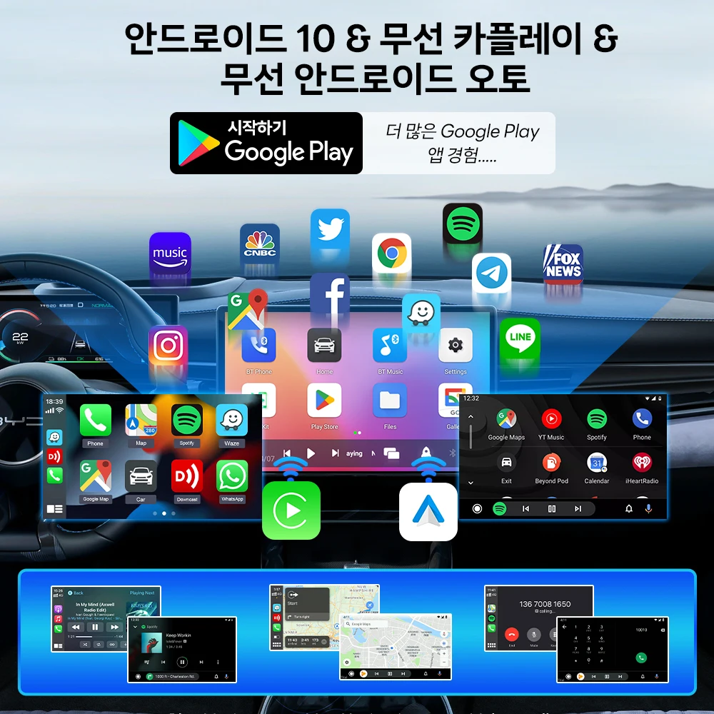 CarlinKit ī÷ Ʈ TV ڽ,  ȵ̵ ڵ  ھ, 3 + 32G AI ڽ, ȵ̵ 10, ø IPTV,  3  1 