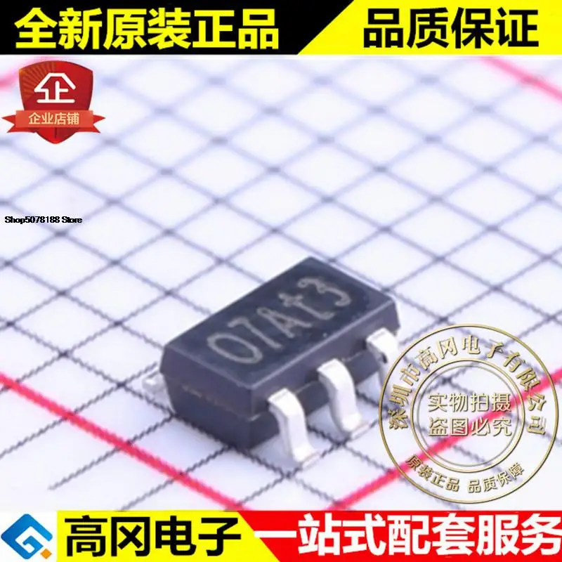 

5 шт. AP3126ATBER AP3126 SOT23-5 O7At3 chipown
