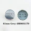 61mm Grey-4M0601170