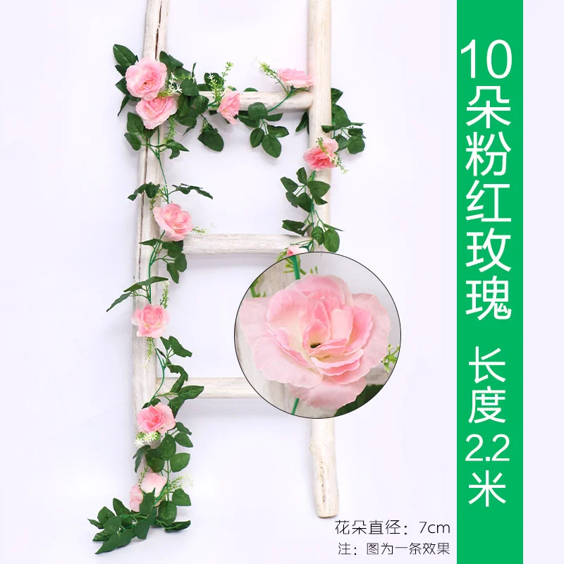 Zerolife Artificial Flower Decor Rose Silk Flower Garland For Wedding Decoration Simulation Dried Vines Home Garden Decorations