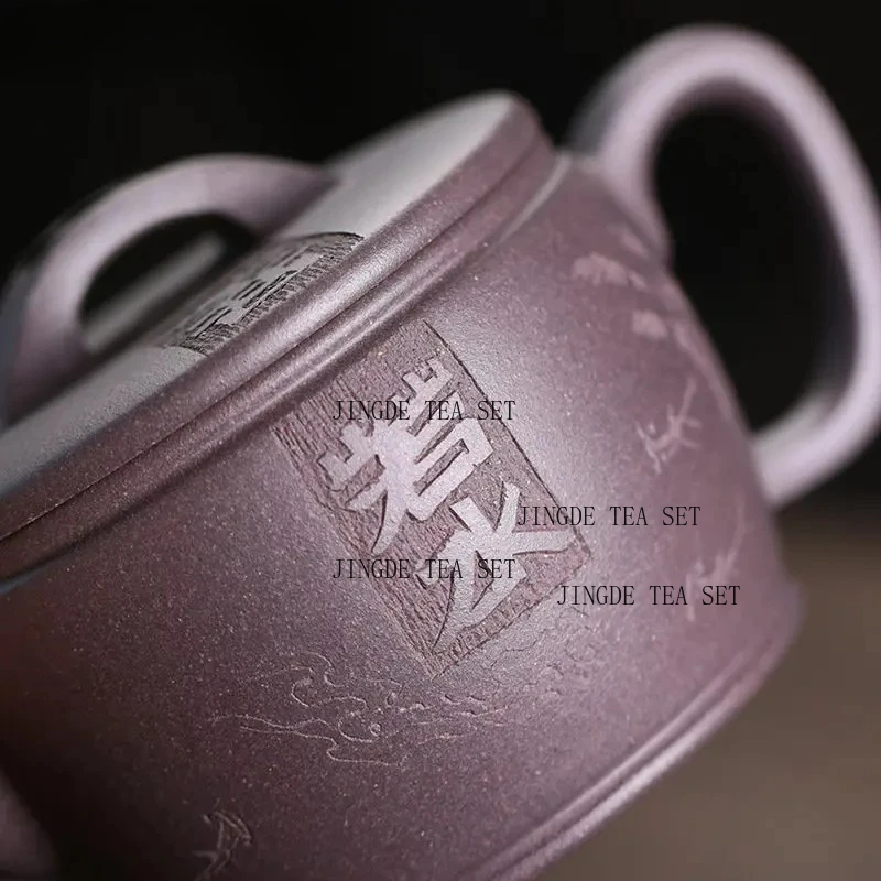 230ml Yixing high-end Yixing purple clay teapot large caliber handmade mineral beauty teapot, Kung Fu tea set